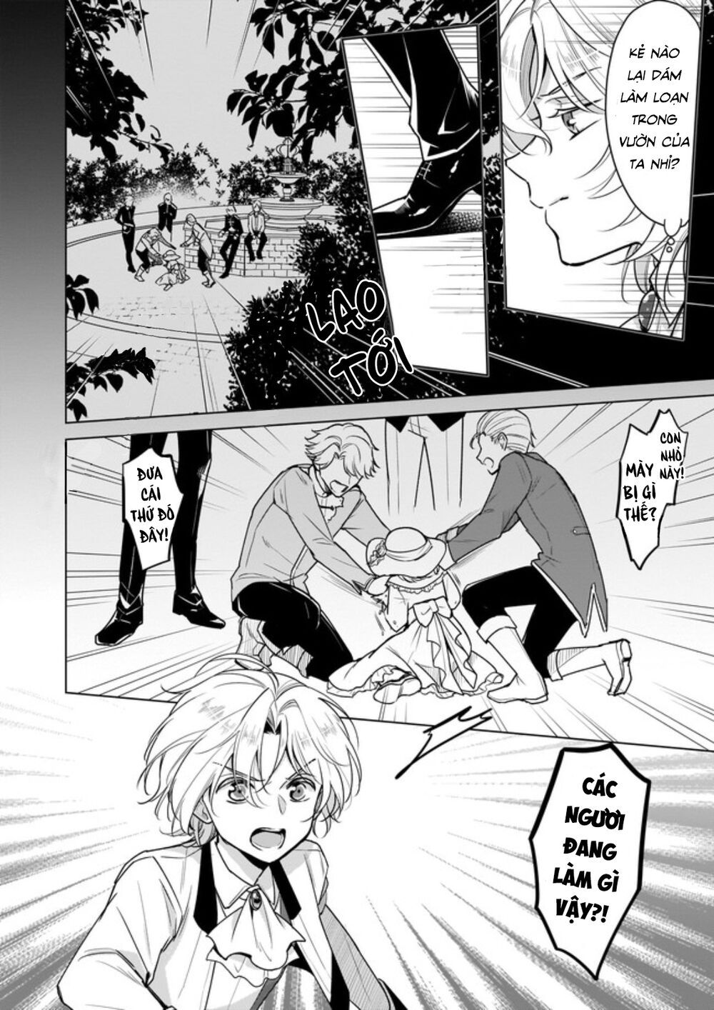 tôi là ứng cử viên cho vị trí hoàng tử phi nhưng tôi chắc kèo là tôi trúng rồi! chapter 5 4