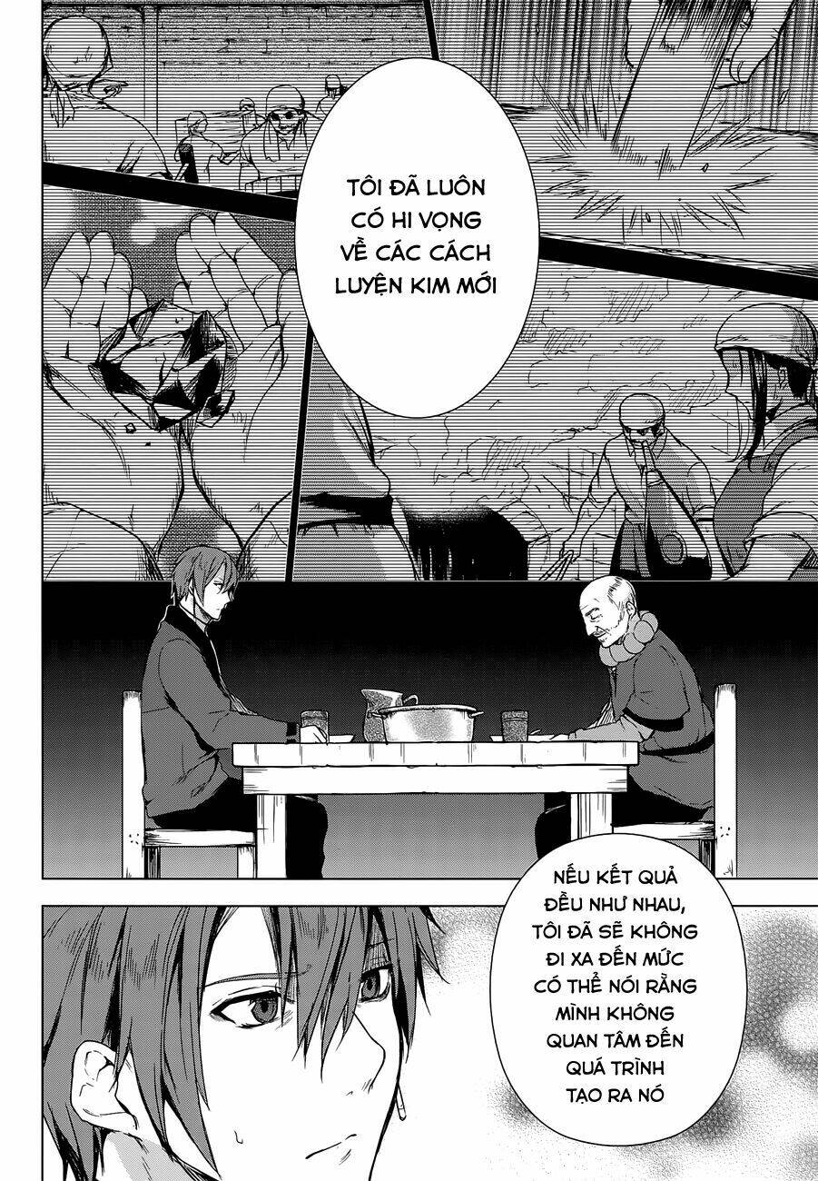 magudala de nemure chapter 12 22