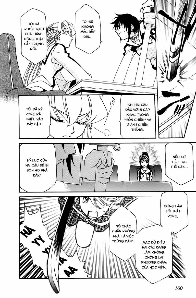 hayate x blade chapter 6 11