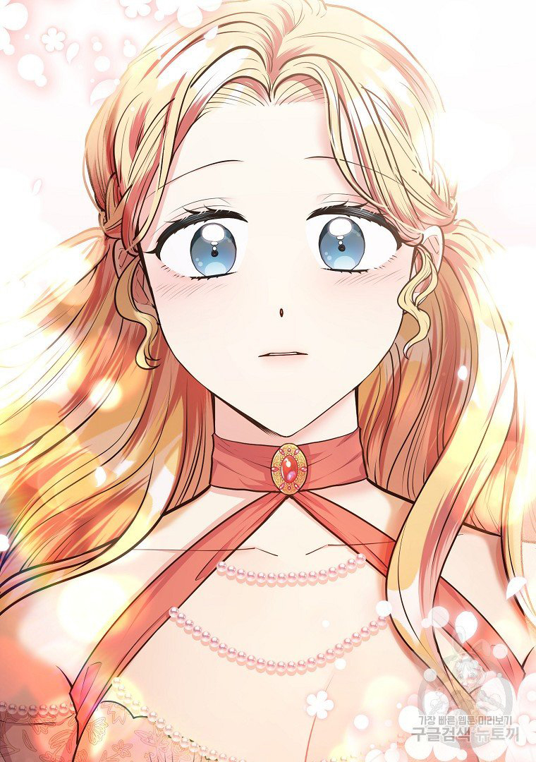 mùa đào vào tháng sáu chapter 13.2 23