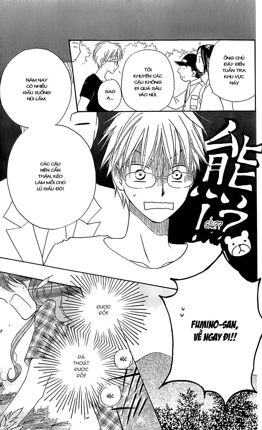 gia đình hạnh phúc chapter 42 19