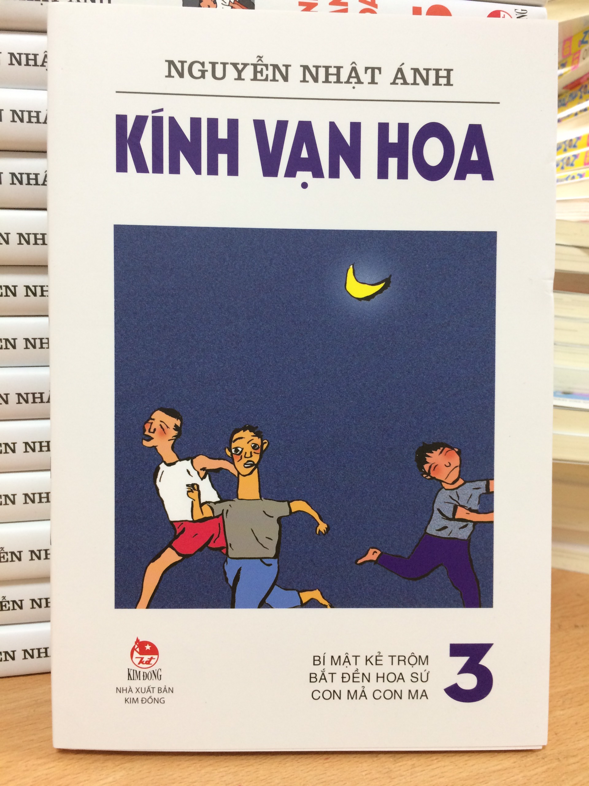 KÍNH VẠN HOA  - TẬP 3