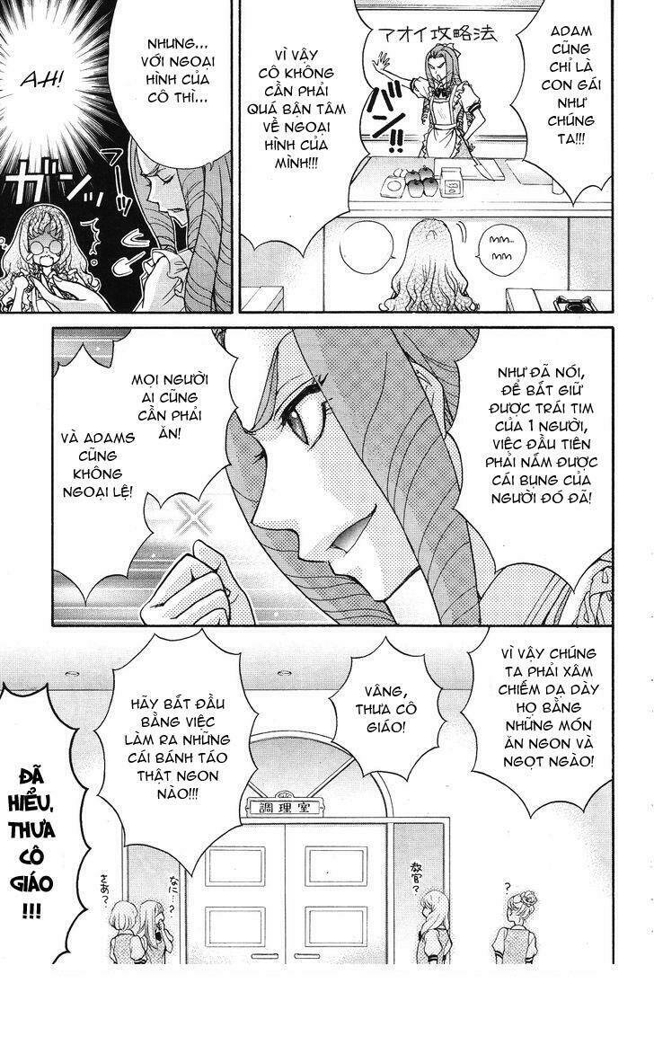 renai idenshi xx chapter 12 7