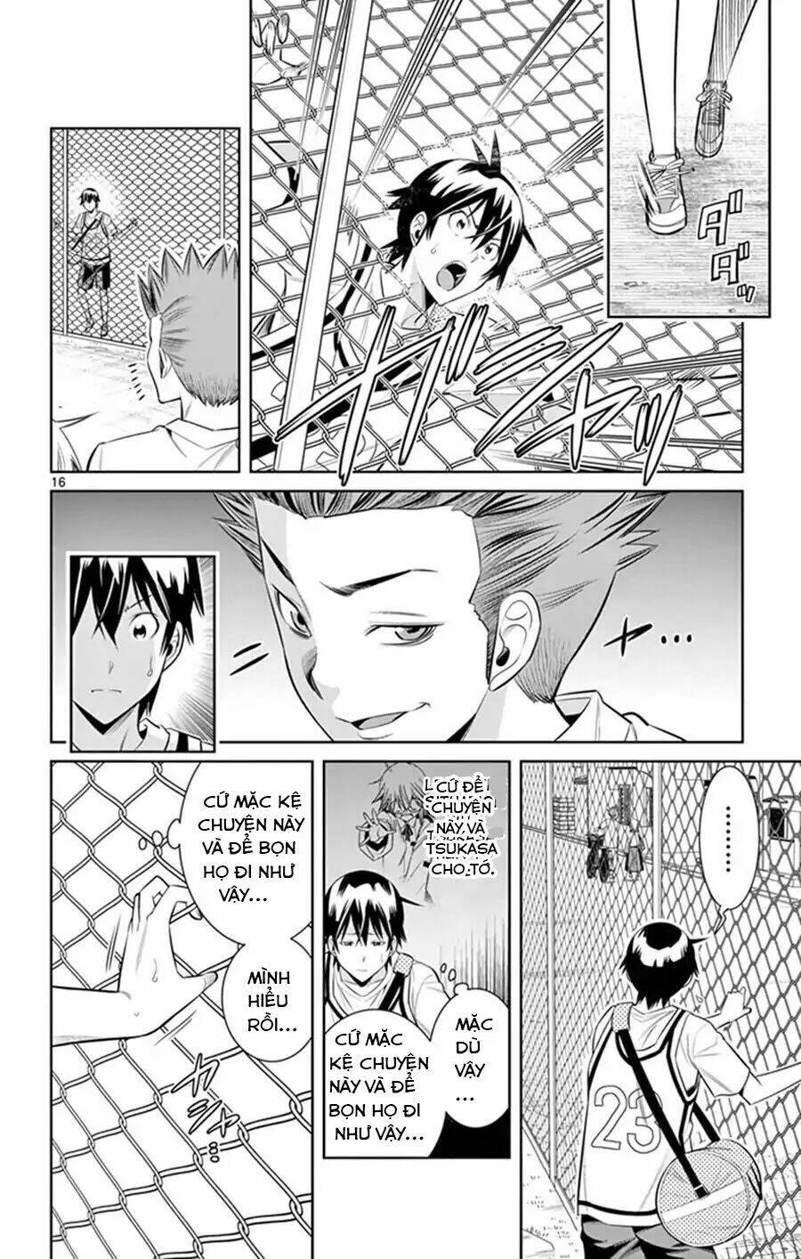 fureru to kikoeru chapter 25 18