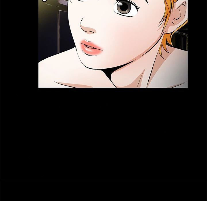 khổ dâm chapter 25 48