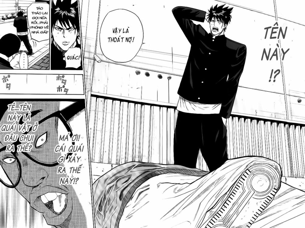 a-bout! chapter 1.2 34