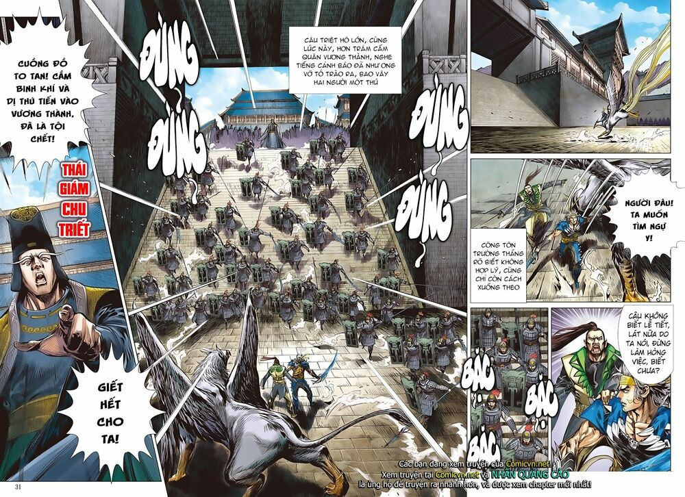 sơn hải kinh truyện chapter 75 30