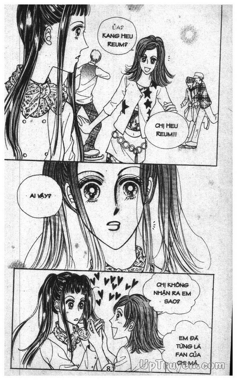 want you chapter 2 81