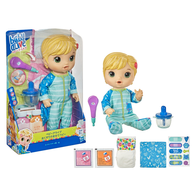 Đồ Chơi Búp Bê BABY ALIVE Bé Luna Tập Uống Thuốc E6937