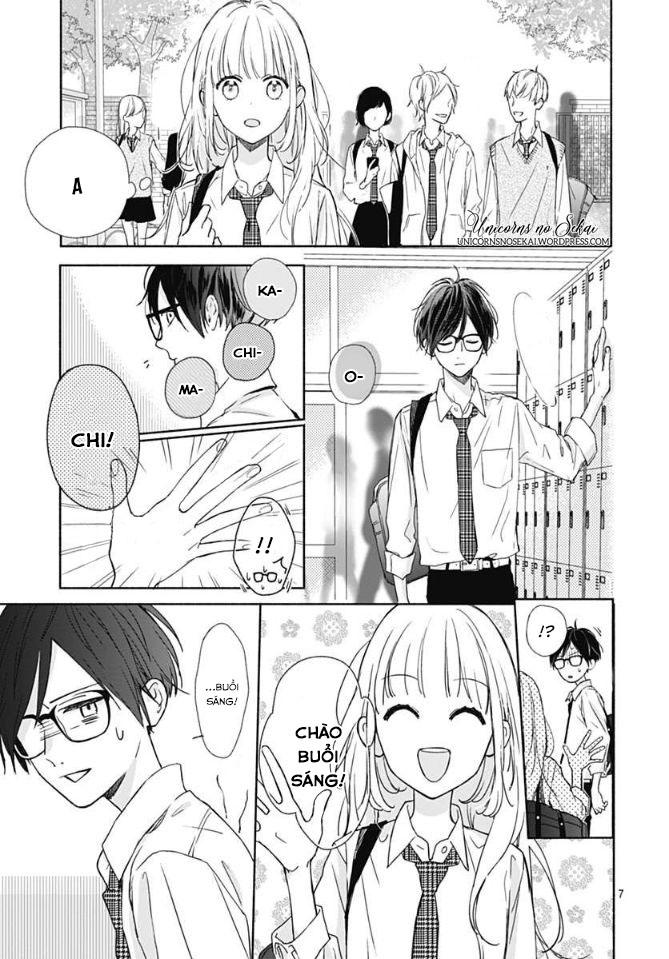 shunkan gradation chapter 2 8