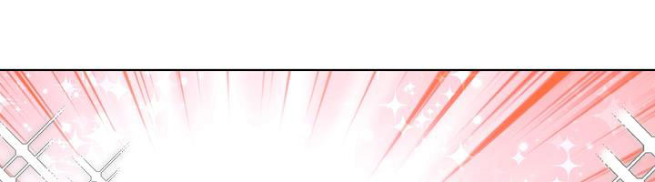 tôi là mẹ kế của nam chính chapter 68.1 402