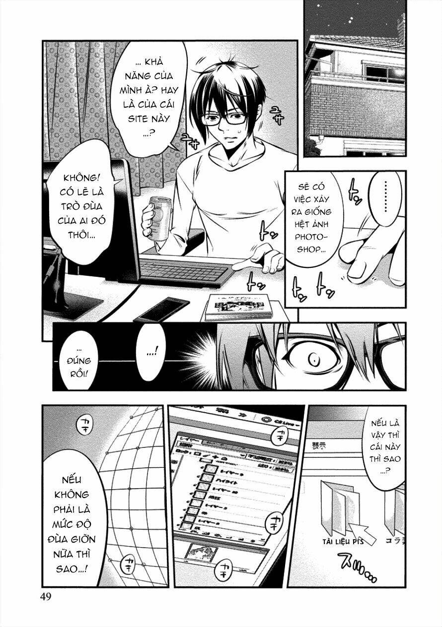 hanazono nhà vệ sinh chapter 3 9