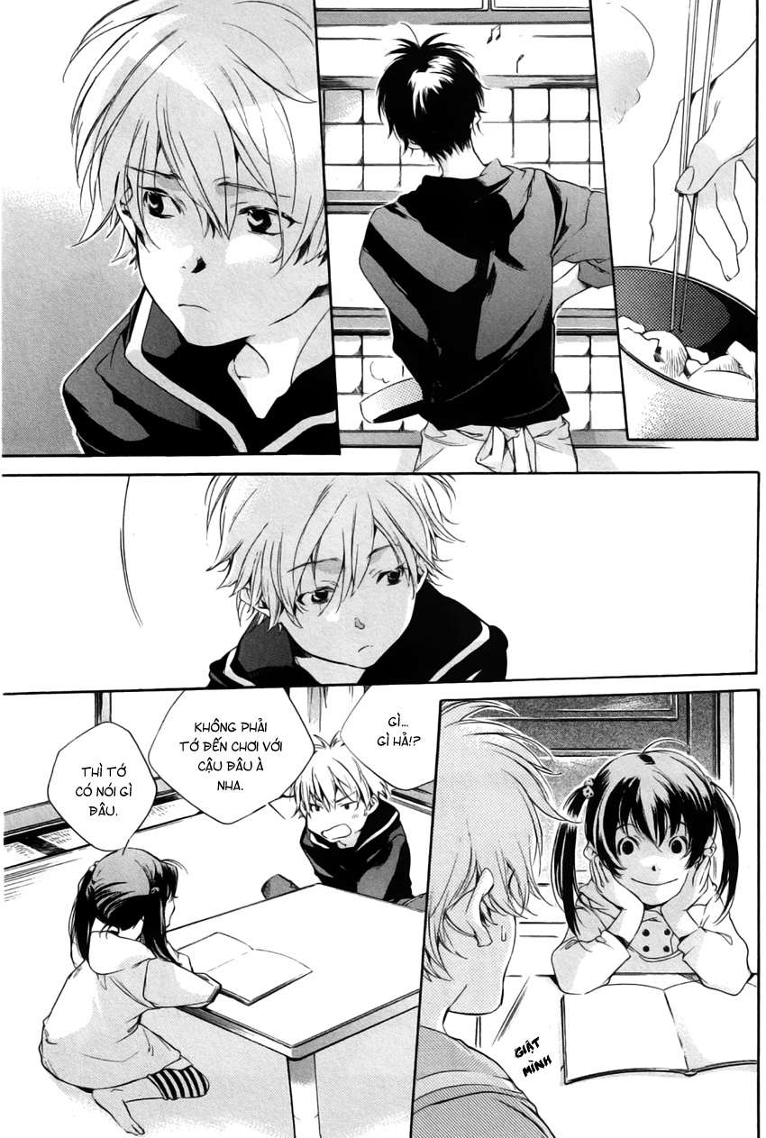 my girl chapter 24 1