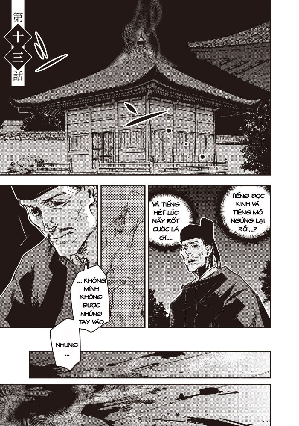 ứng thiên môn chapter 13 4