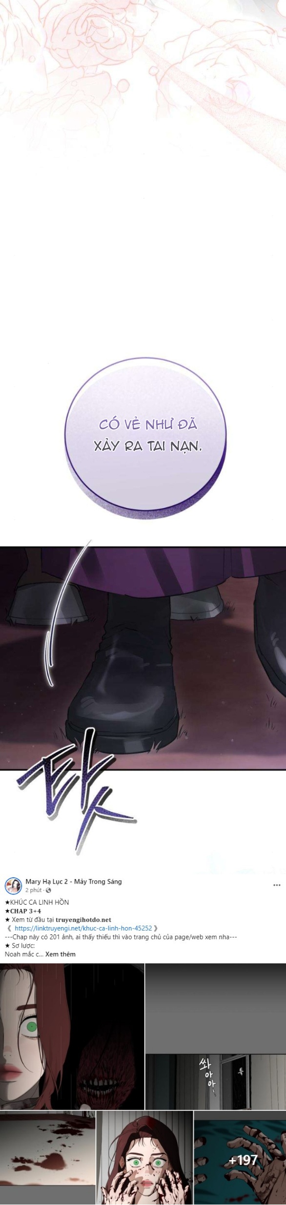 Khi Hắc Lang Gọi Tên Tôi chapter 2.1 11