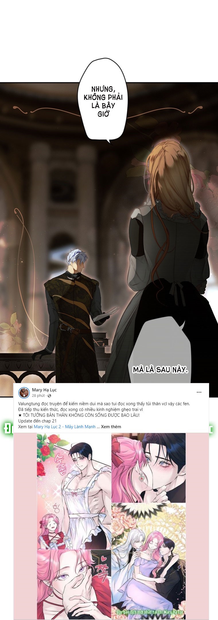 quý cô bí ẩn - secret lady chapter 76.1 31