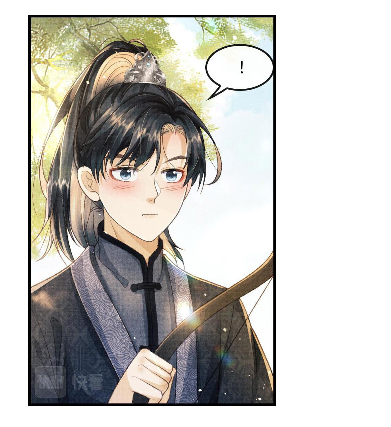 tướng quân luôn tự coi mình thành thế thân chapter 10 7