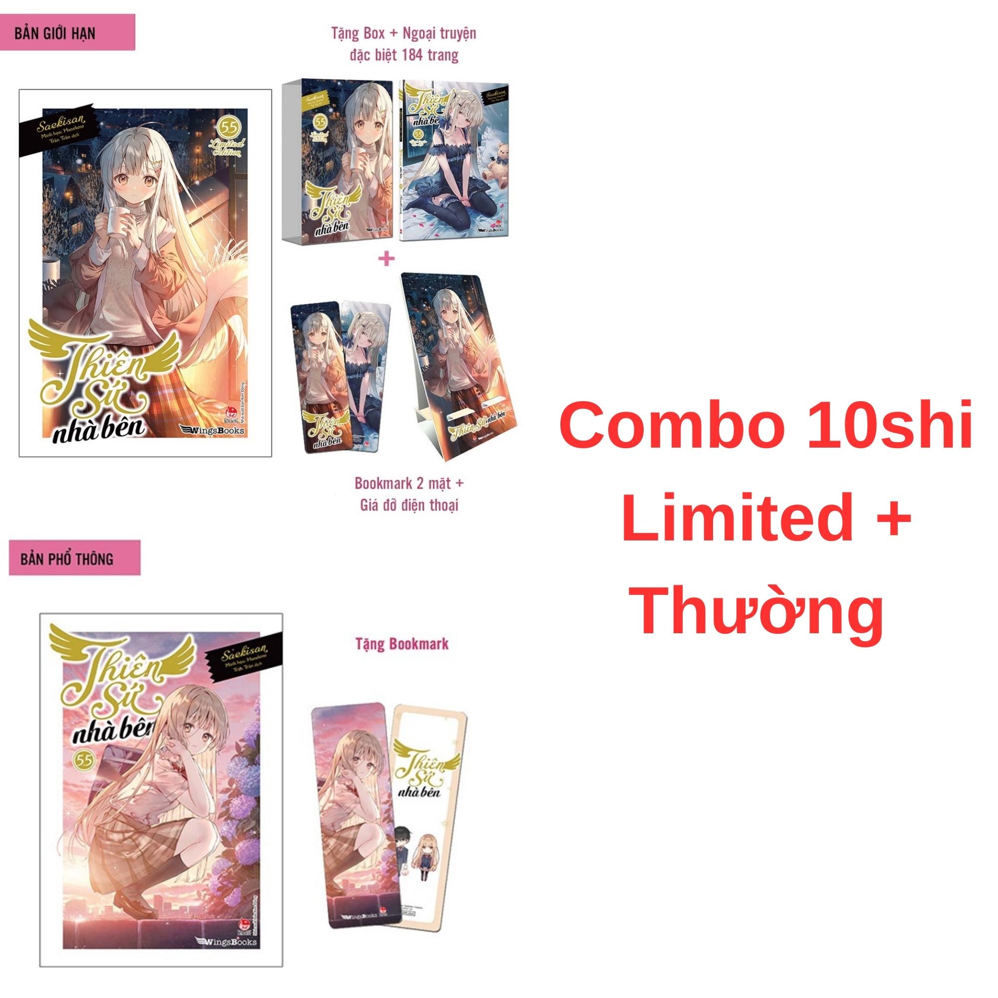 Combo Boxset thiên sứ nhà bên 5.5 + thường