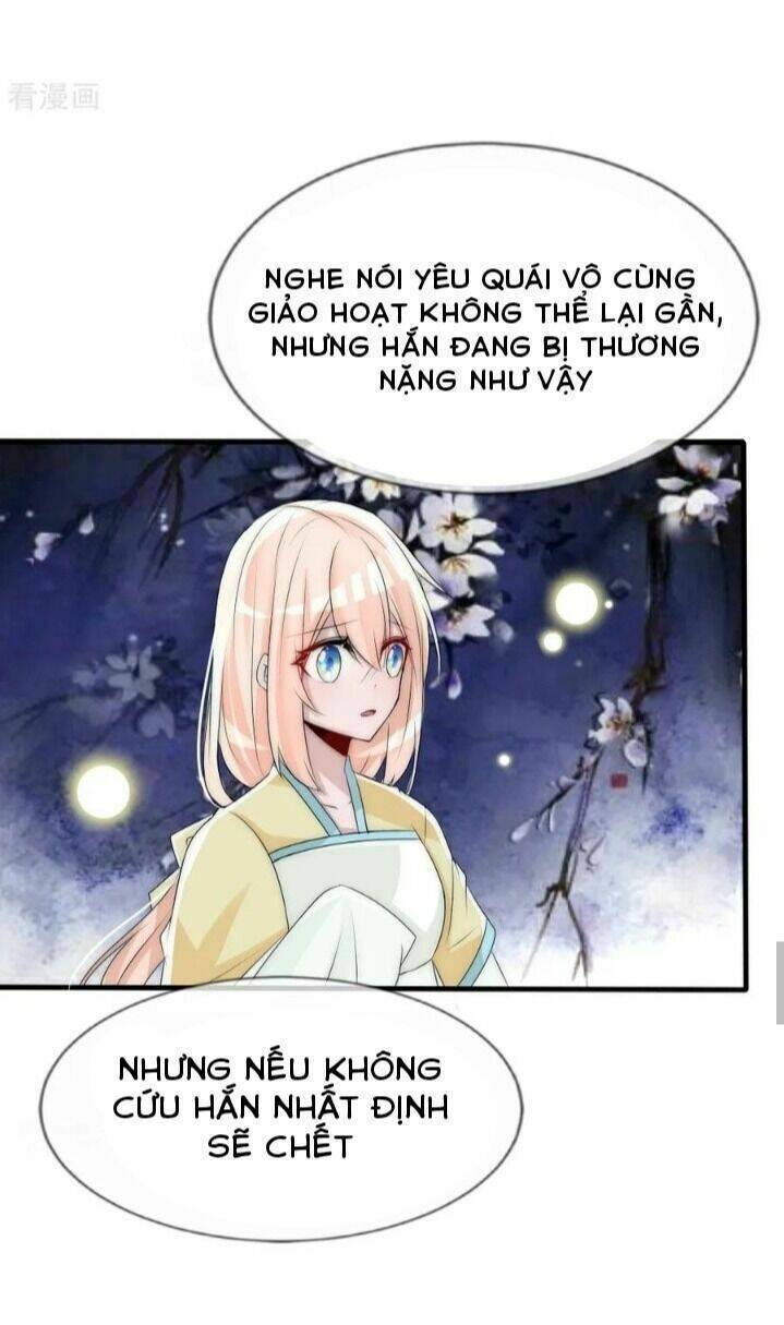 kế hoạch sủng ái của tiểu công chúa chapter 61 15