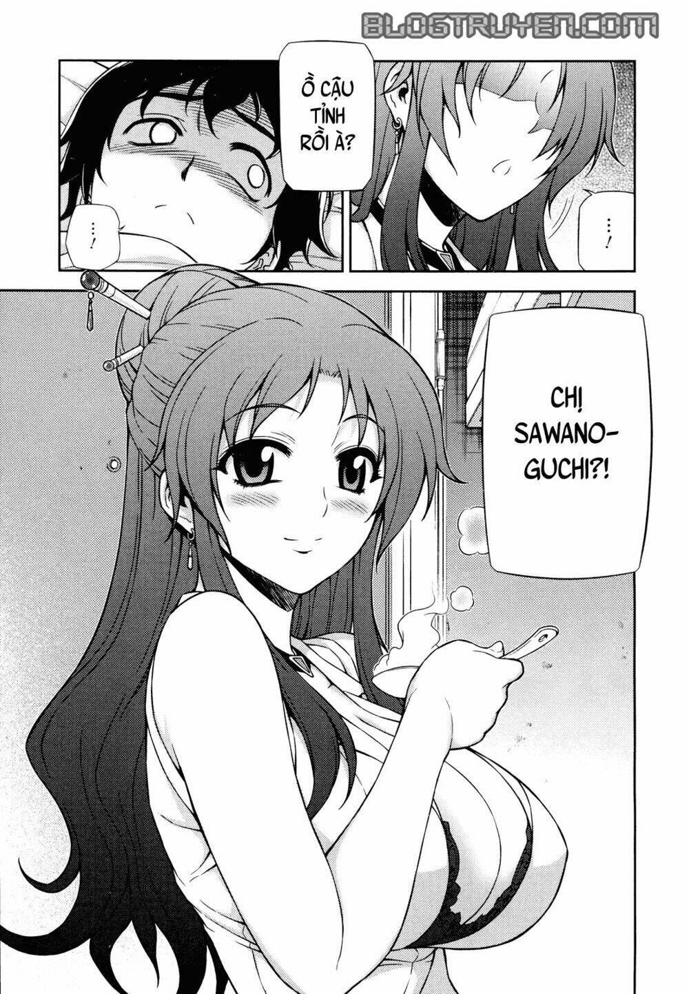 koimoku chapter 1.2 2