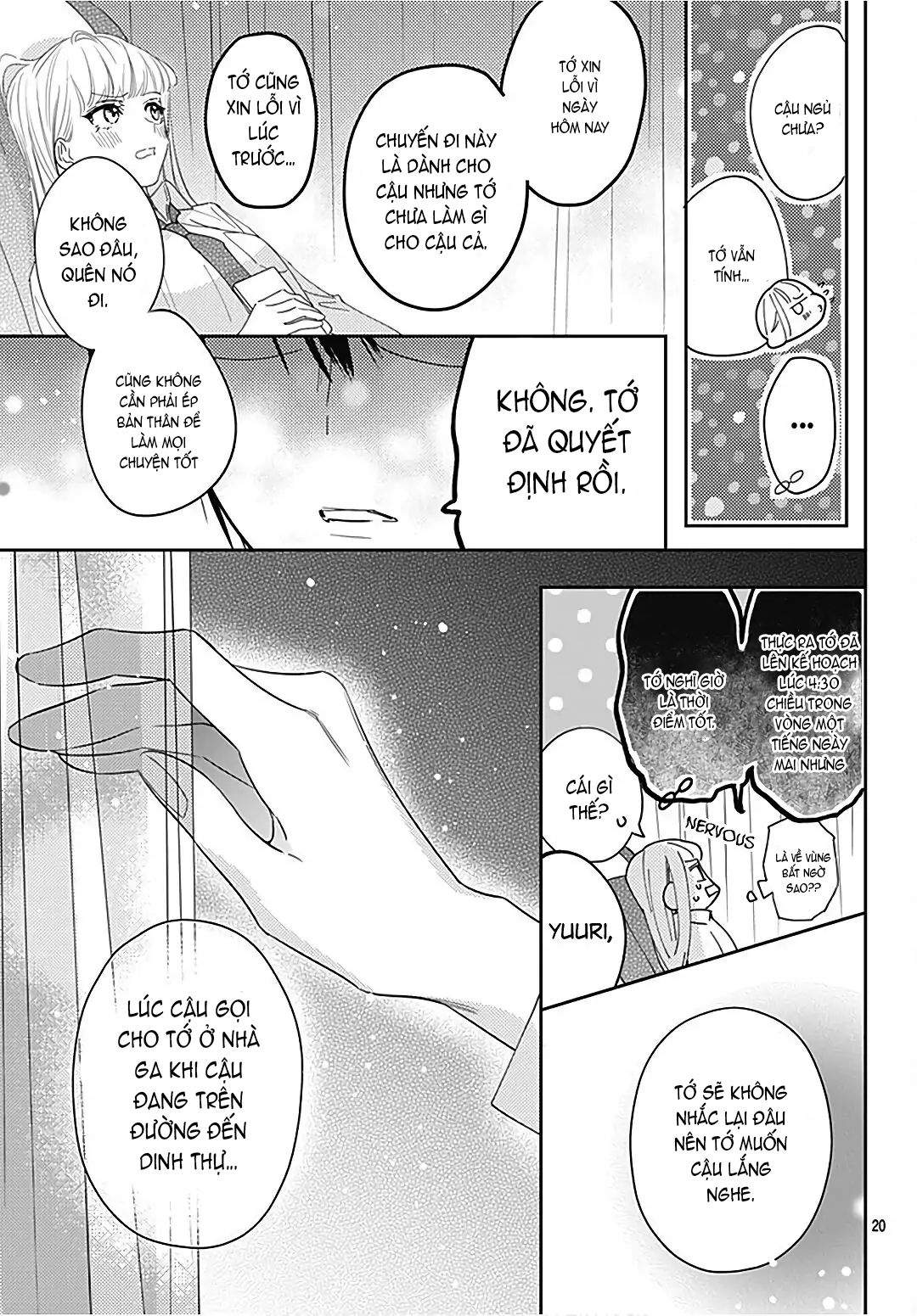 hayaku shitai futari chapter 29.2 7