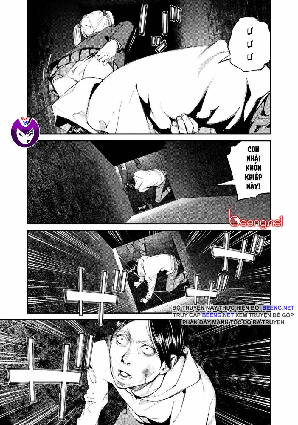 chuyến tàu điện tử thần! chapter 13 19