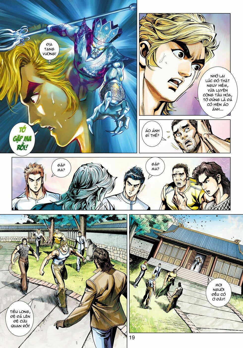 tân tác long hổ môn chapter 441 19