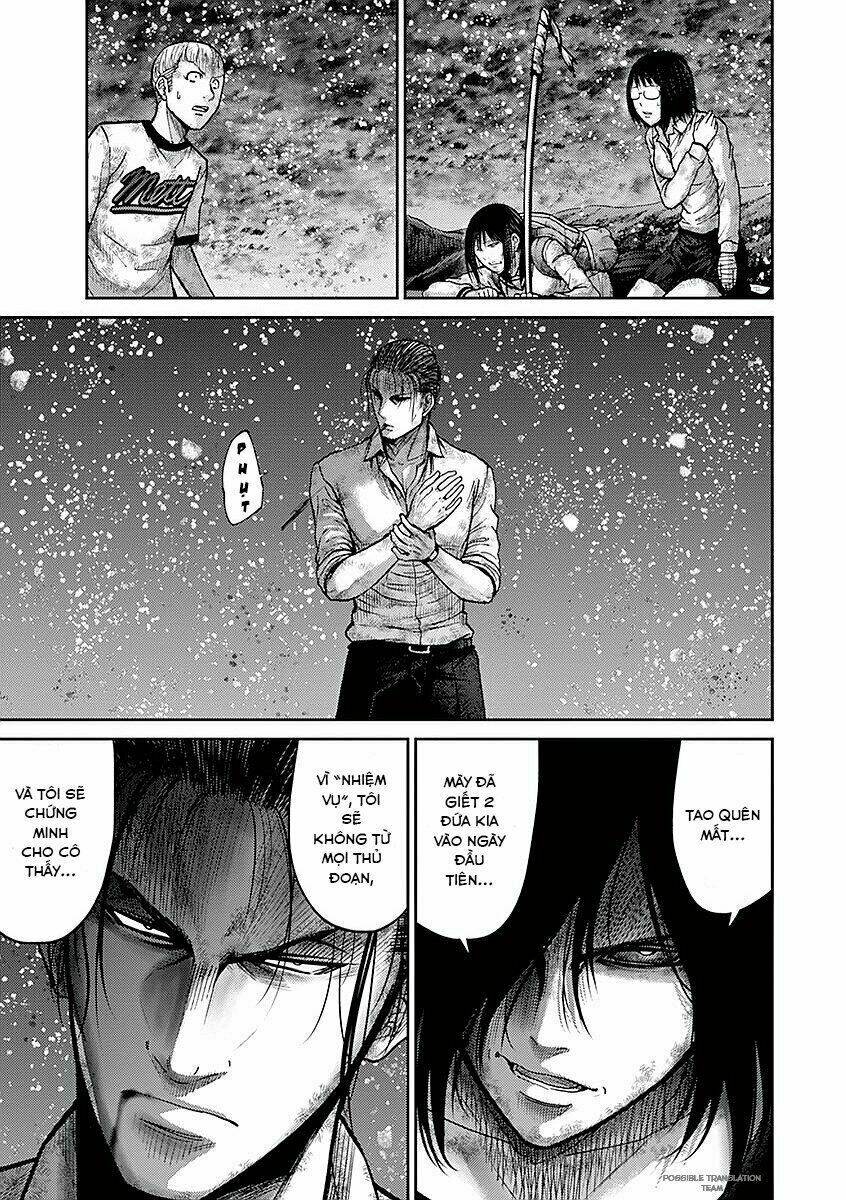 imawa no michi no alice: alice on border road chapter 17 55