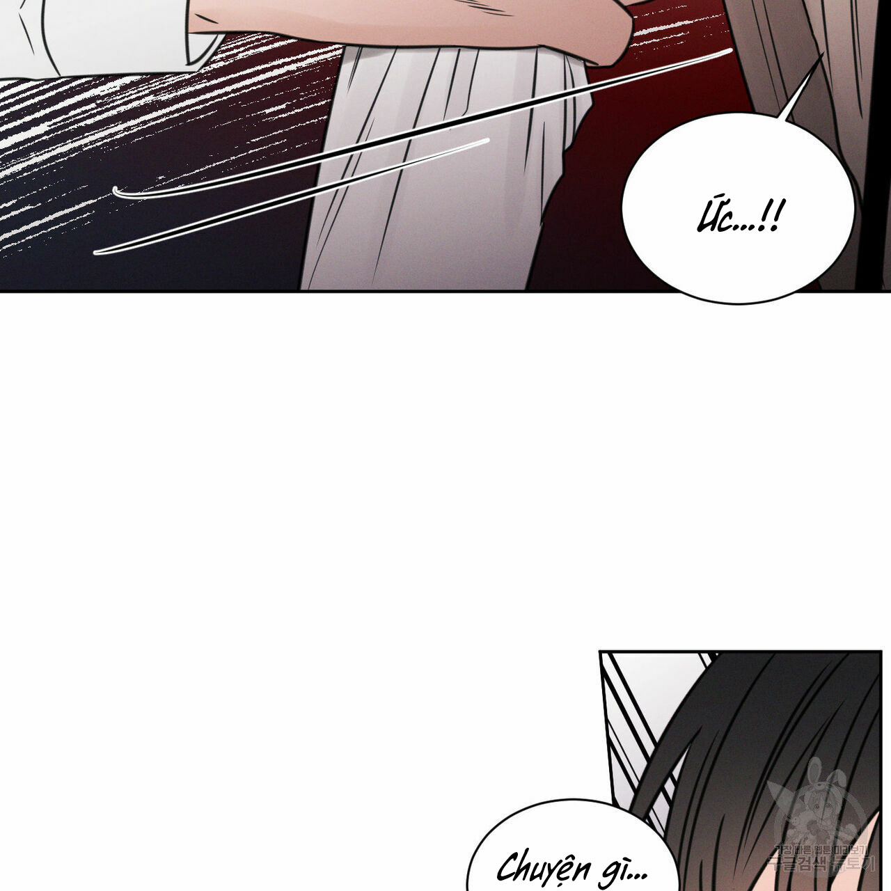 dù anh không yêu em chapter 25 55