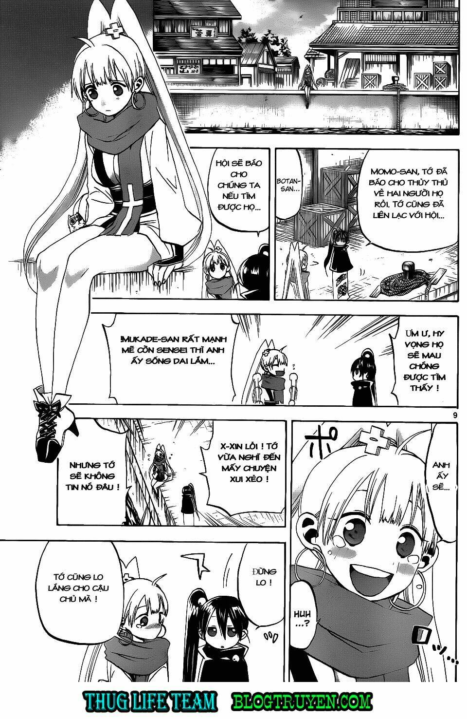 kaitai shinsho zero chapter 36 12