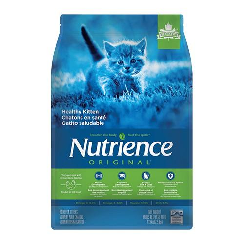 Nutrience Original Thức Ăn Cho Mèo Con Bao 2,5kg - Thịt Gà, Dầu Cá Hồi DHA, Rau Củ, Trái Cây Tự Nhiên