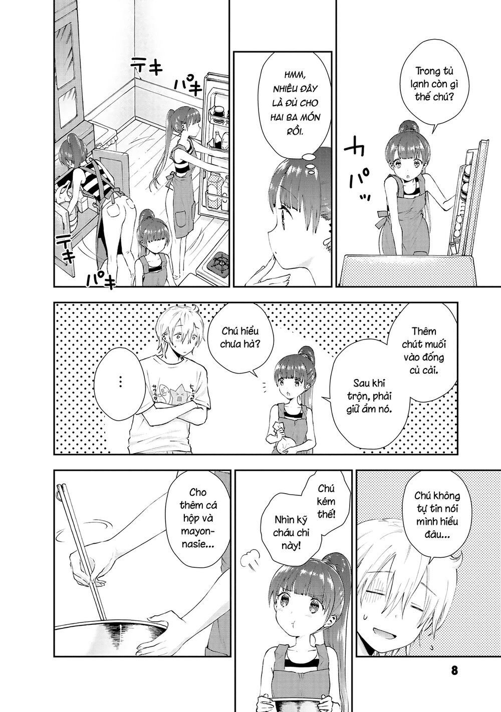 umisaki lilac chapter 28 4