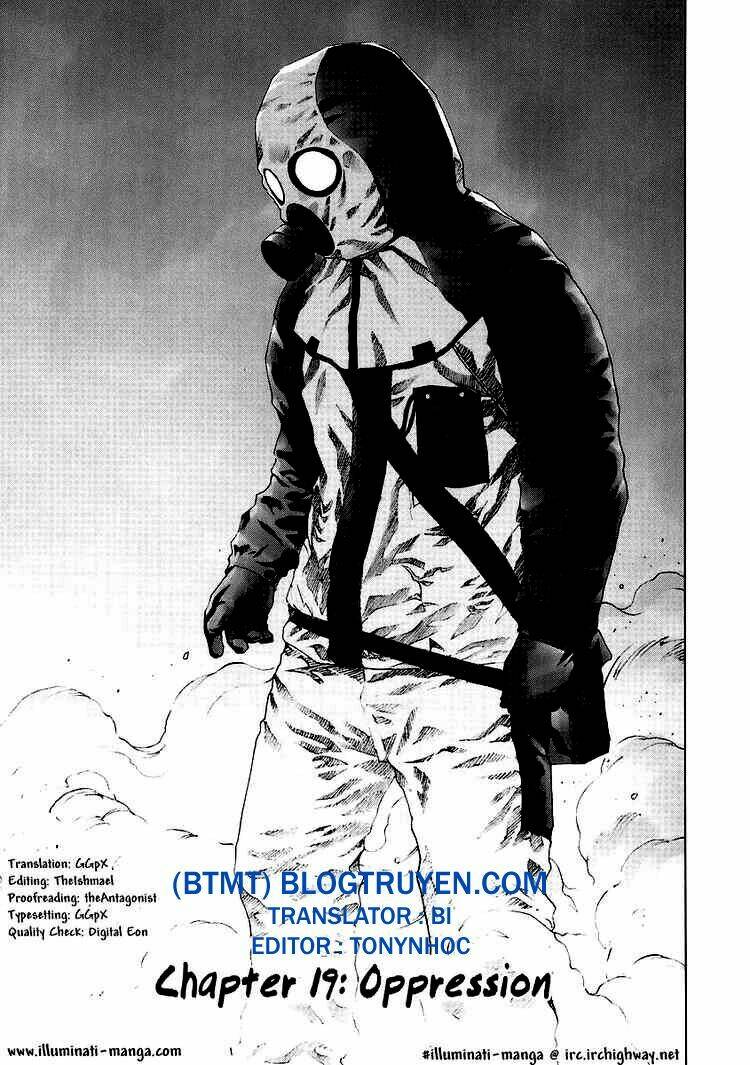 manhole chapter 19 2