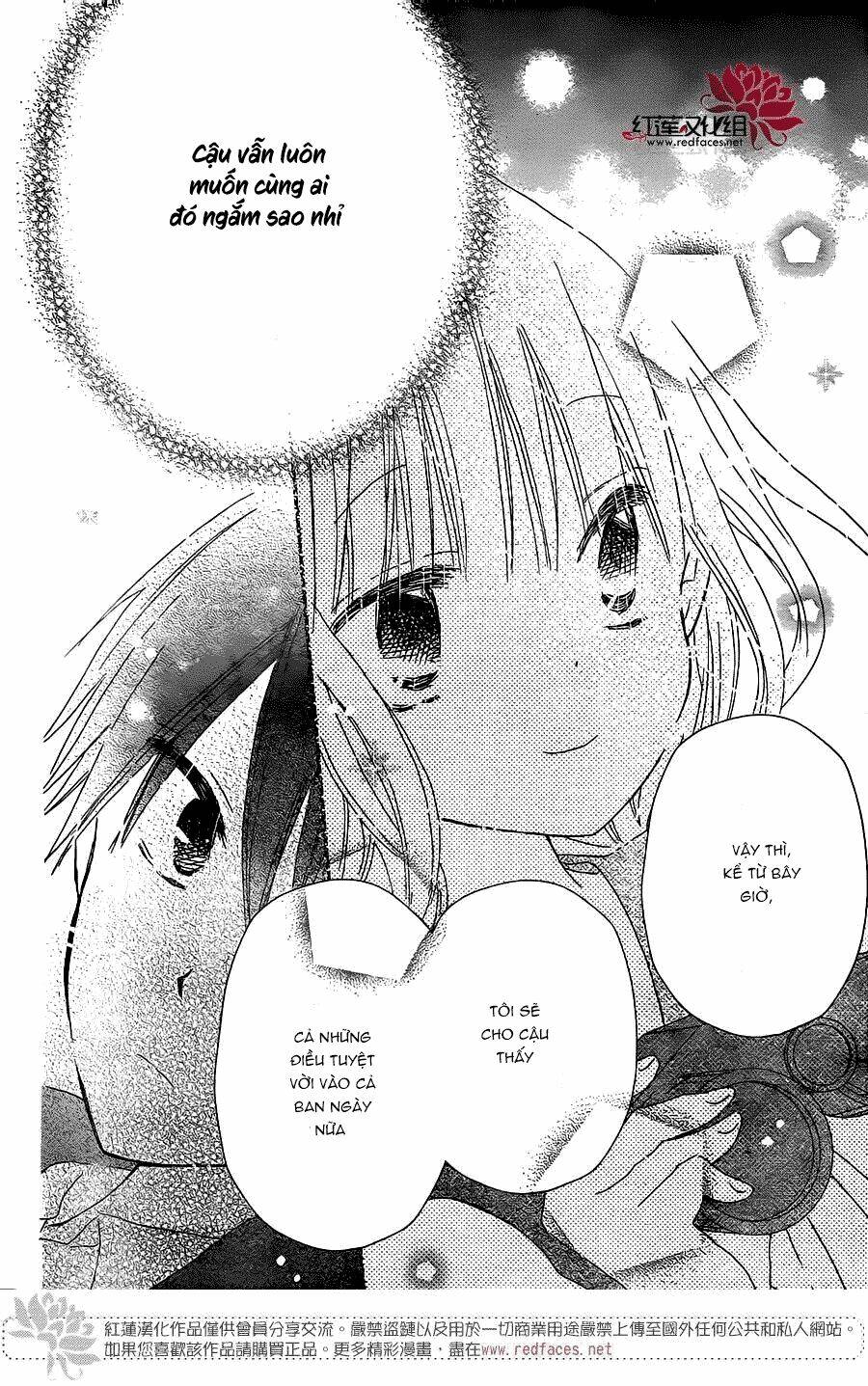 hokenshitsu no kageyama-kun chapter 3.2 13