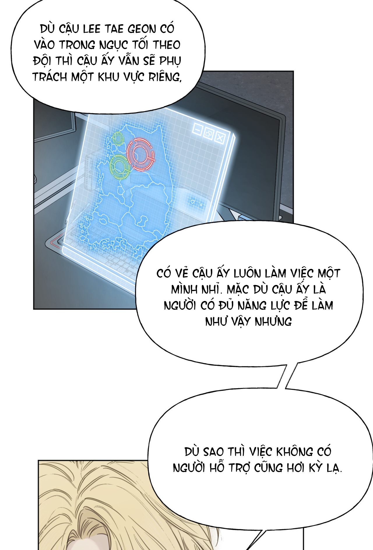 Trị Liệu Nguy Hiểm chapter 6.1 - Trang 16