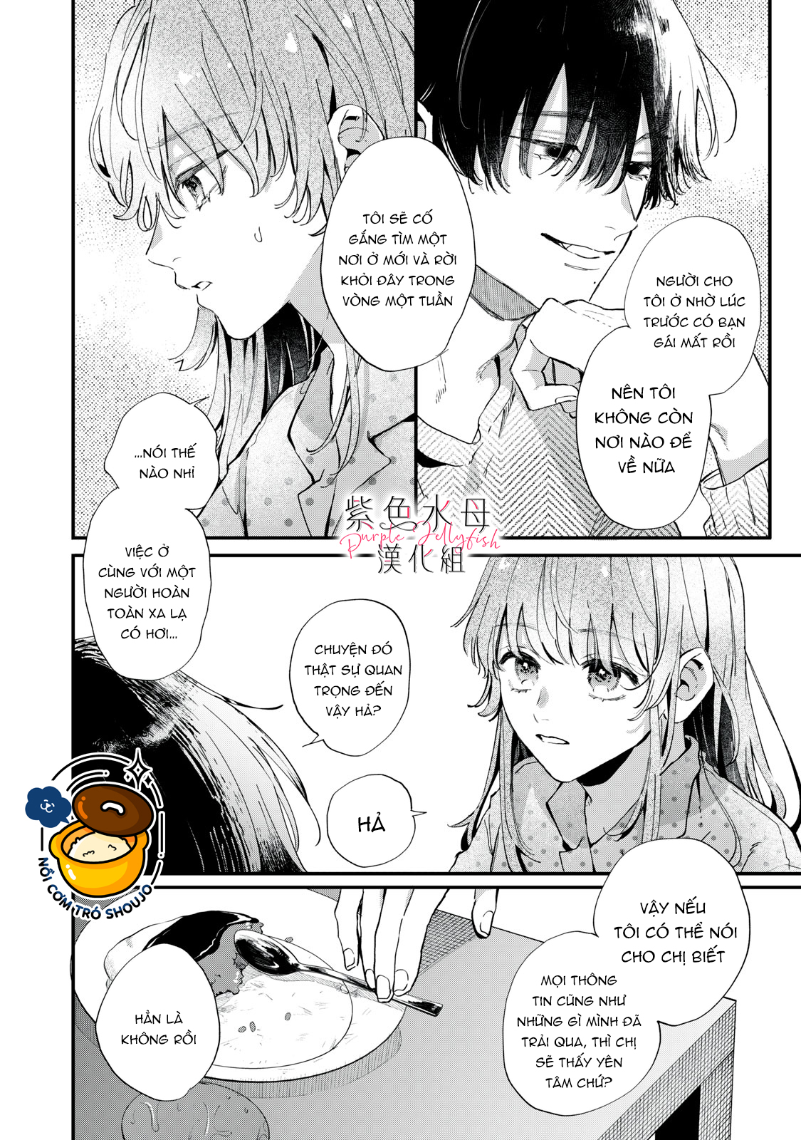 hana-kun không thể sống thiếu tôi chapter 1.2 8