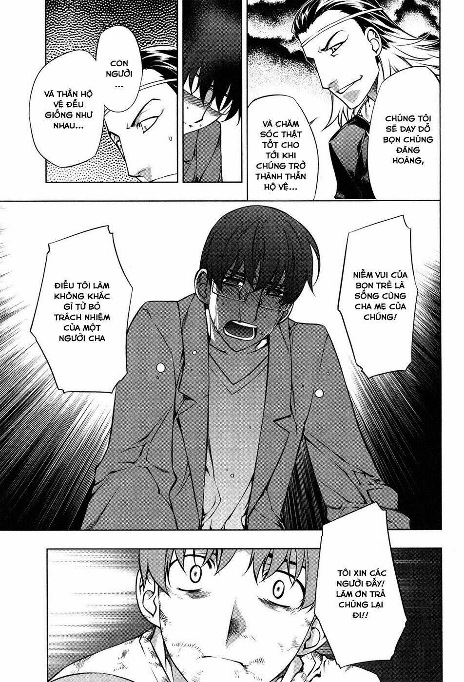 black god chapter 21 10