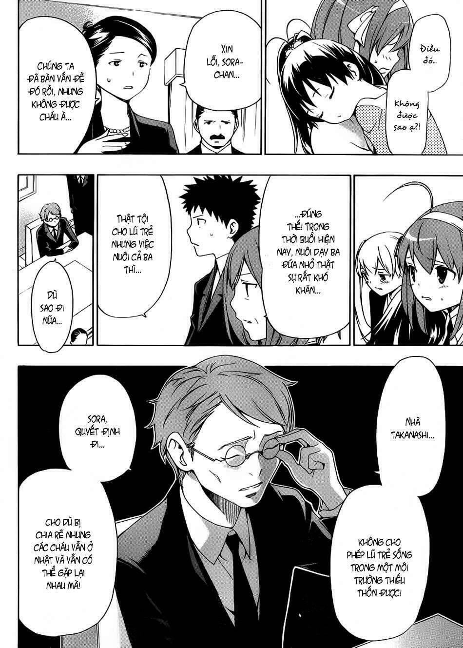 papa no iukoto o kikinasai! chapter 1 16