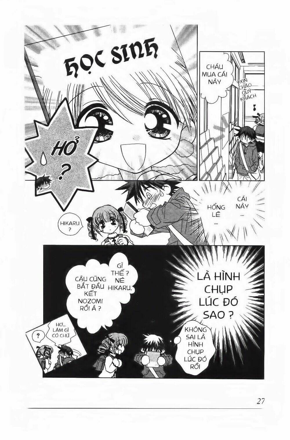 chắp cánh ước mơ chapter 63 6