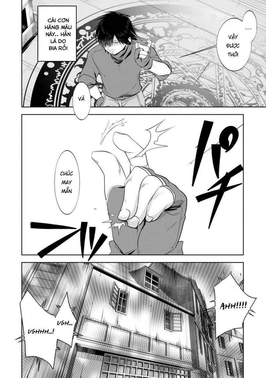 atelier tanaka chapter 5 7