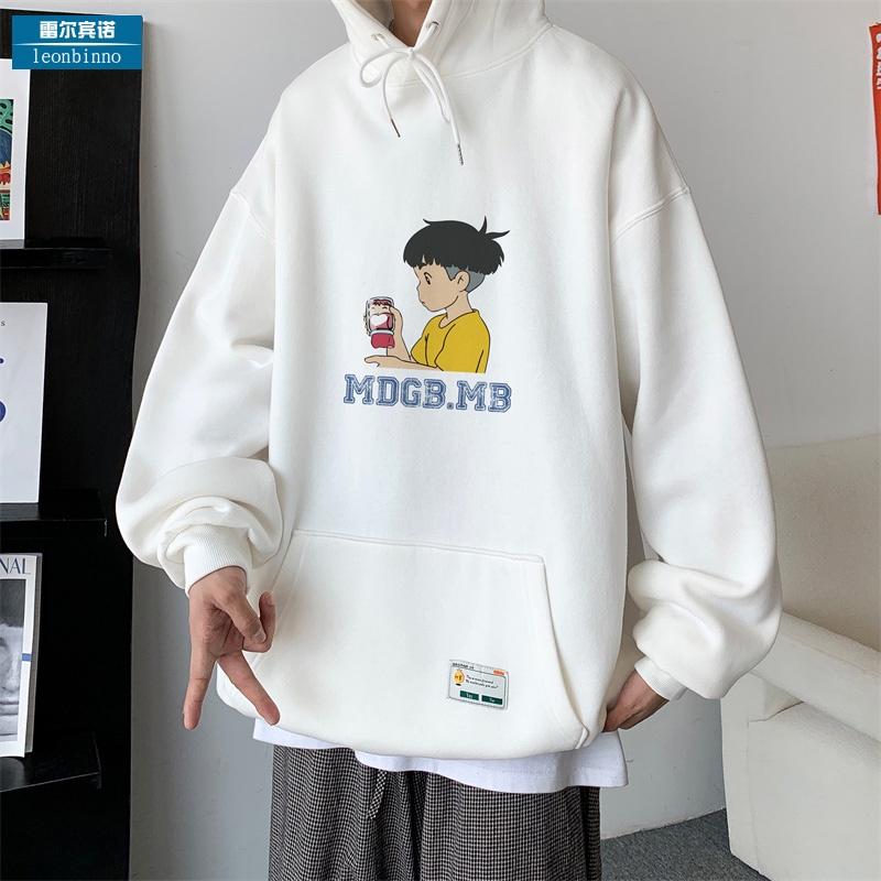 Áo Hoodie dài tay Cậu bé áo vàng lót nỉ phong cách Ulzzang Hàn Quốc áo thun tay dài có mũ nỉ cotton dày đẹp CoolZ CZ950