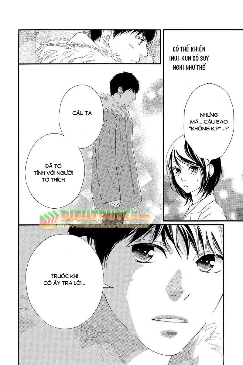 omoi, omoware, furi, furare chapter 42 14