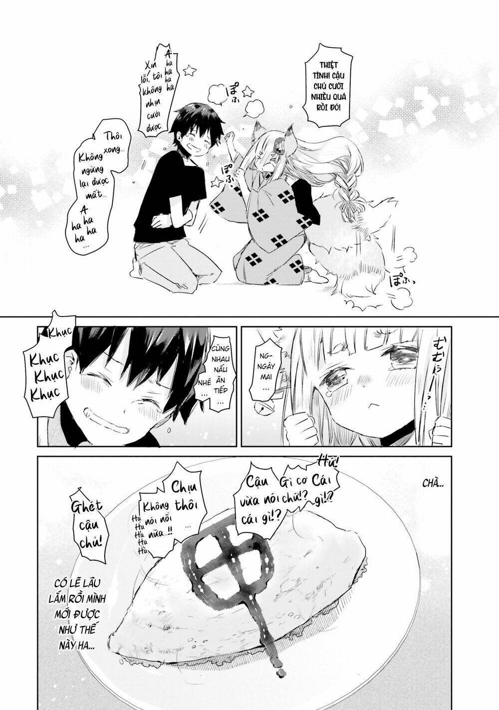 tamamo no koi chapter 4 20