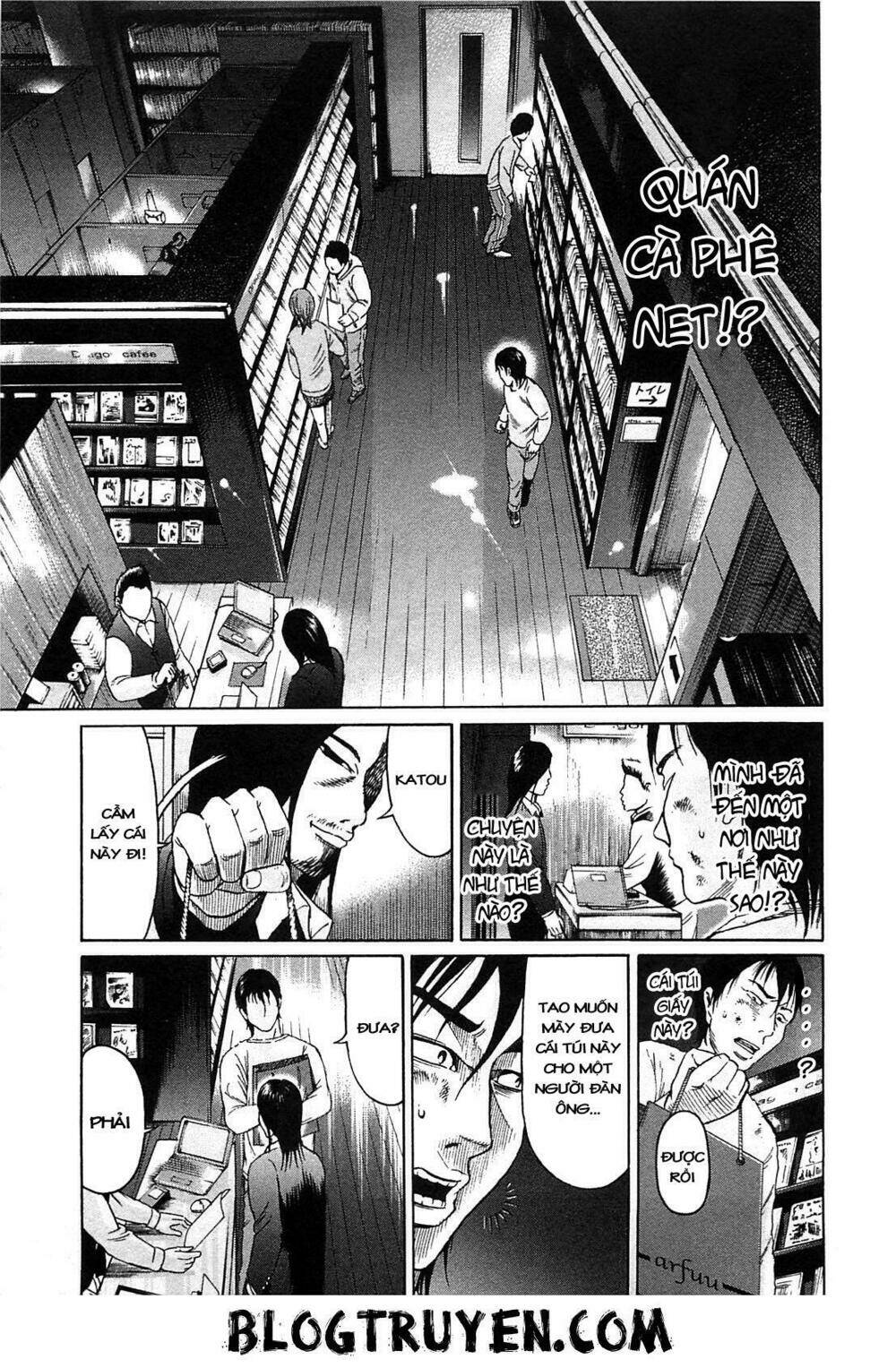 tokyou yamimmushi chapter 2 13