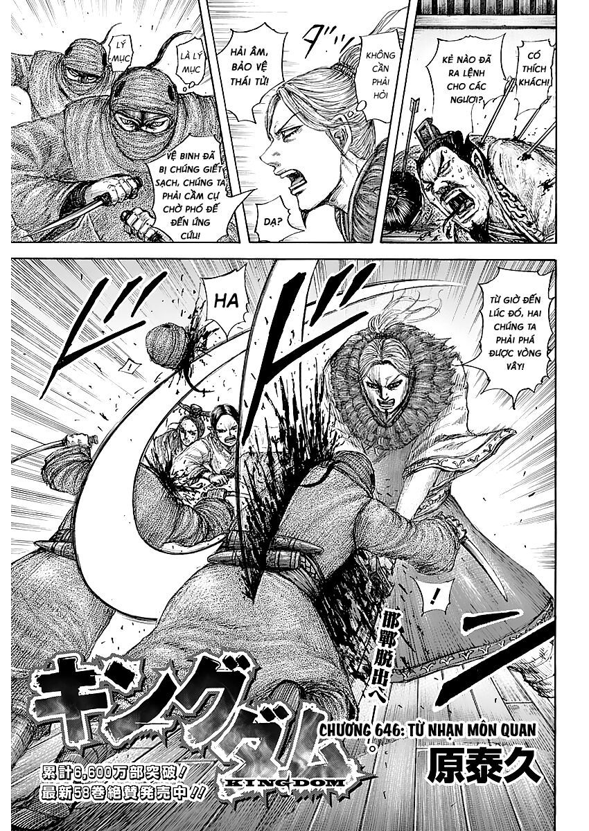 kingdom - vương giả thiên hạ chapter 646 3