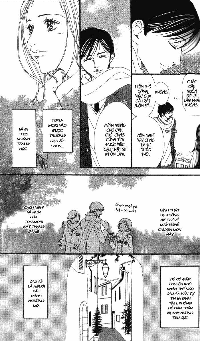 paradise kiss chapter 47 4