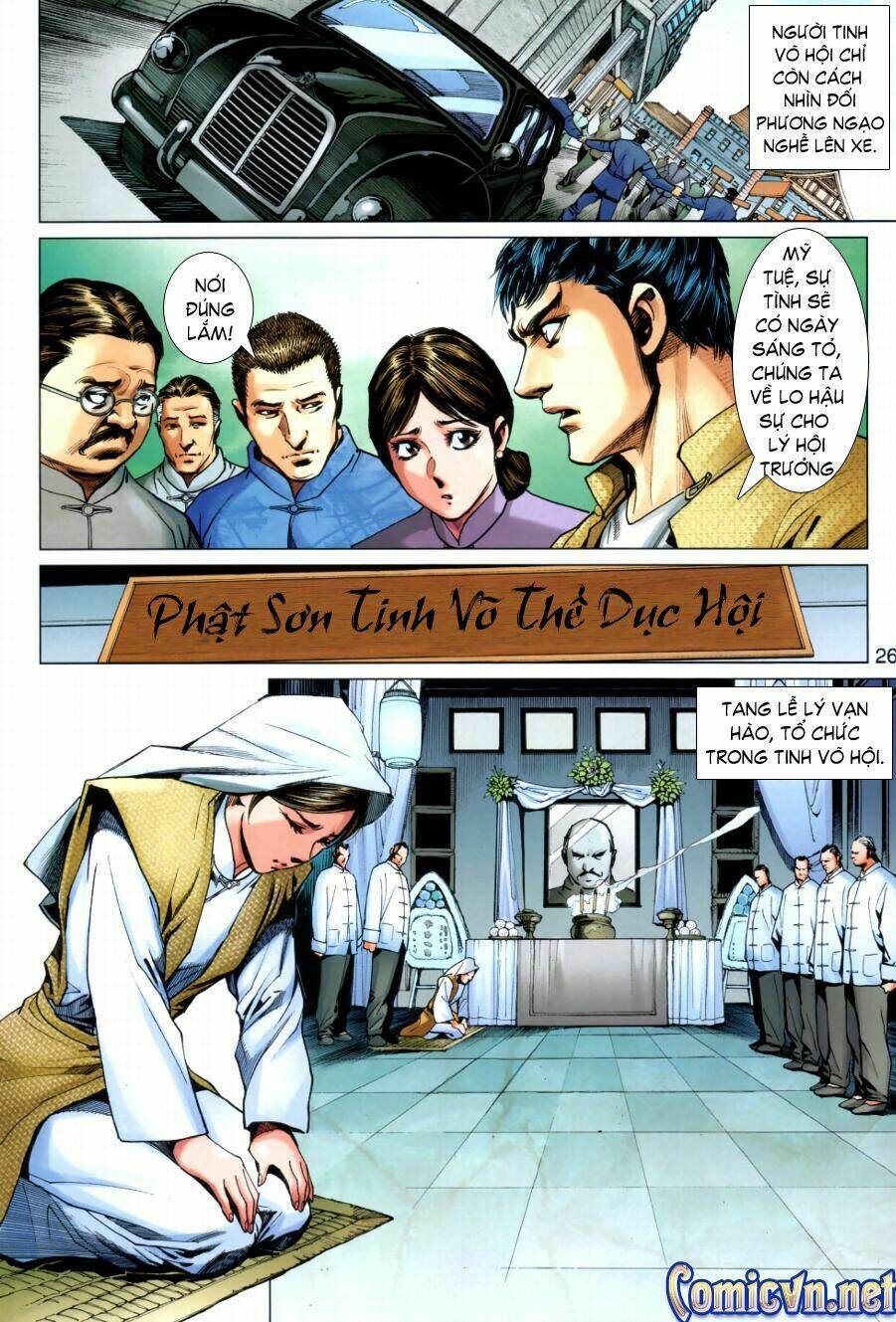 diệp vấn tiền truyện chapter 11 26