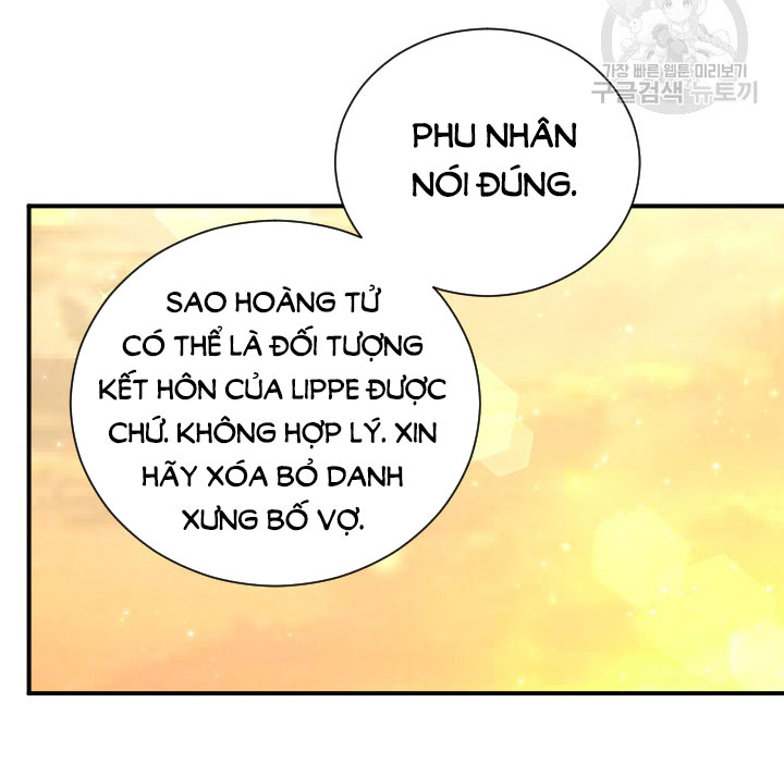 lady baby chapter 191.2 14