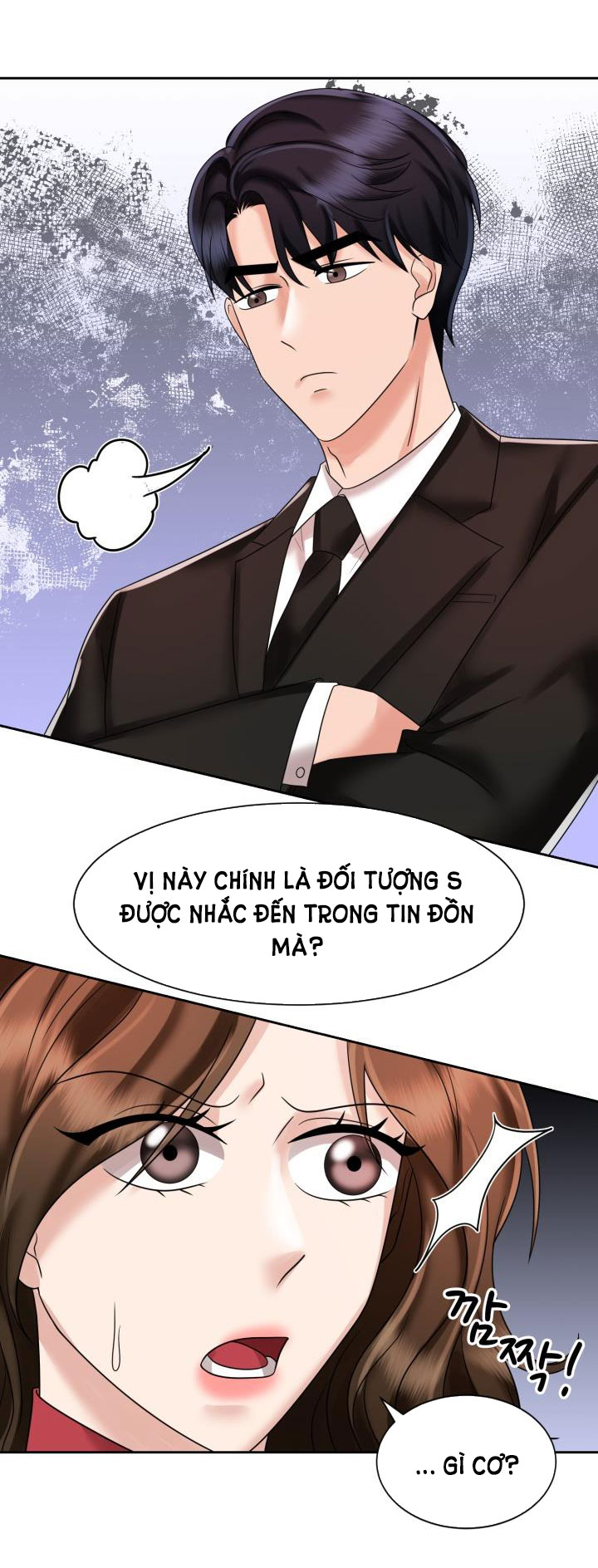 [18+] vì điên nên kết hôn chapter 19.1 23