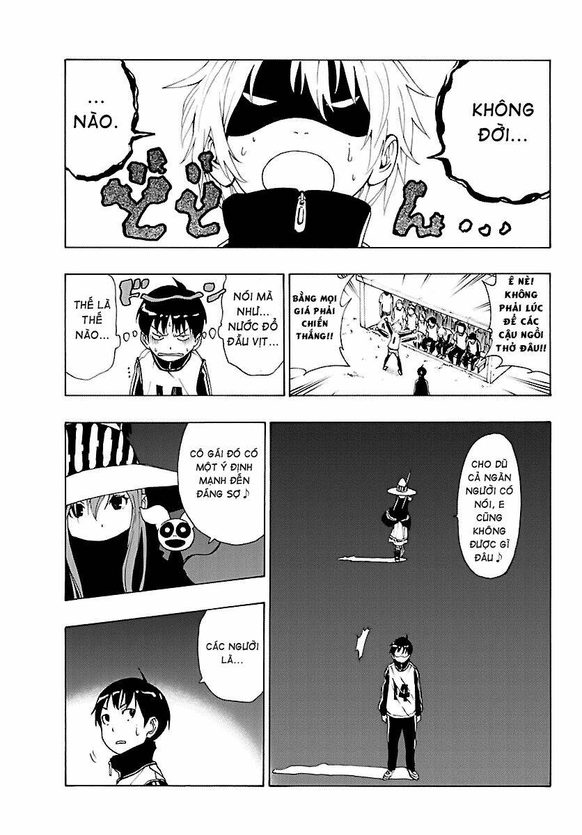 maho gyoshonin roma chapter 18 25